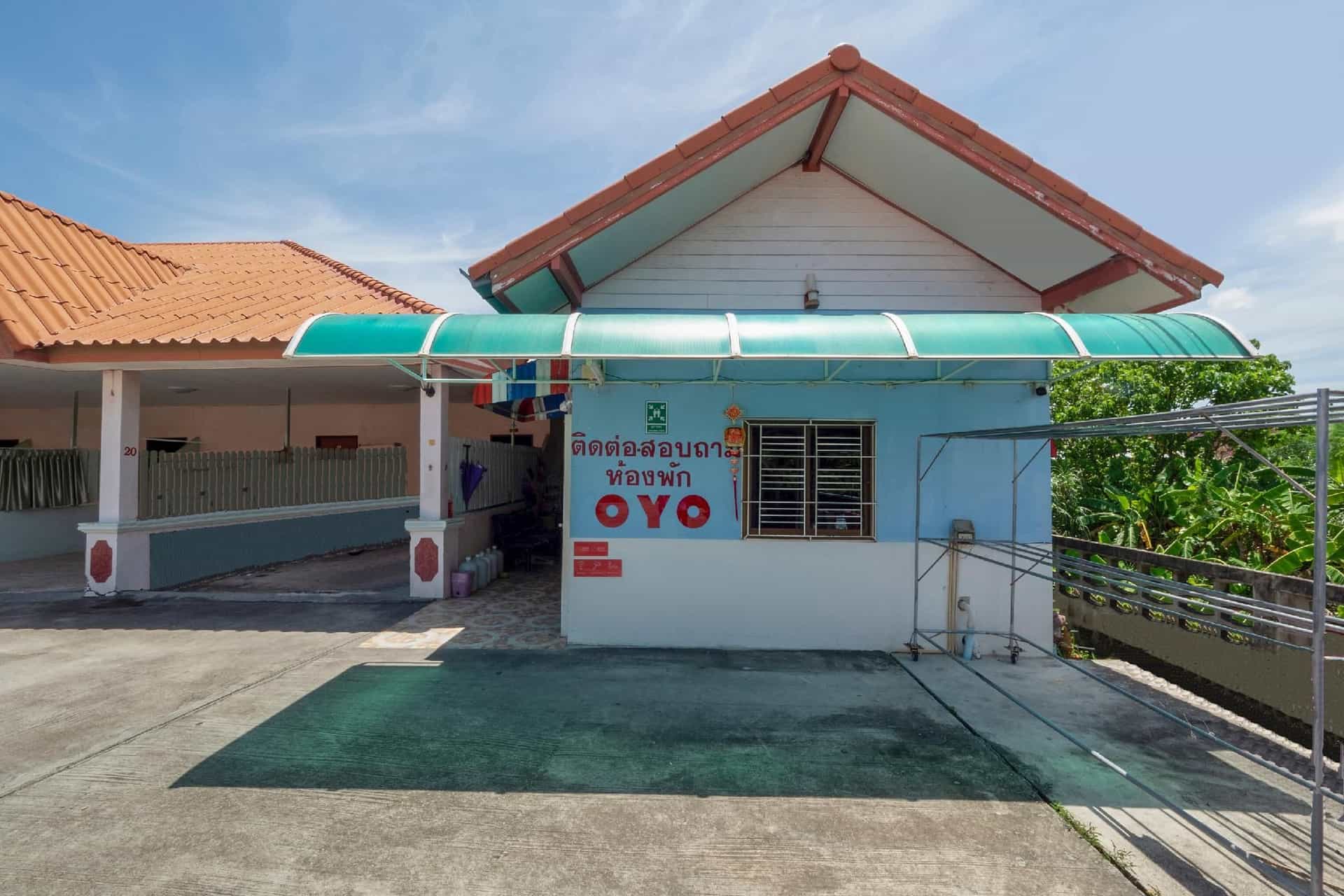 โอโย 1070 พาราไดซ์ รีสอร์ท