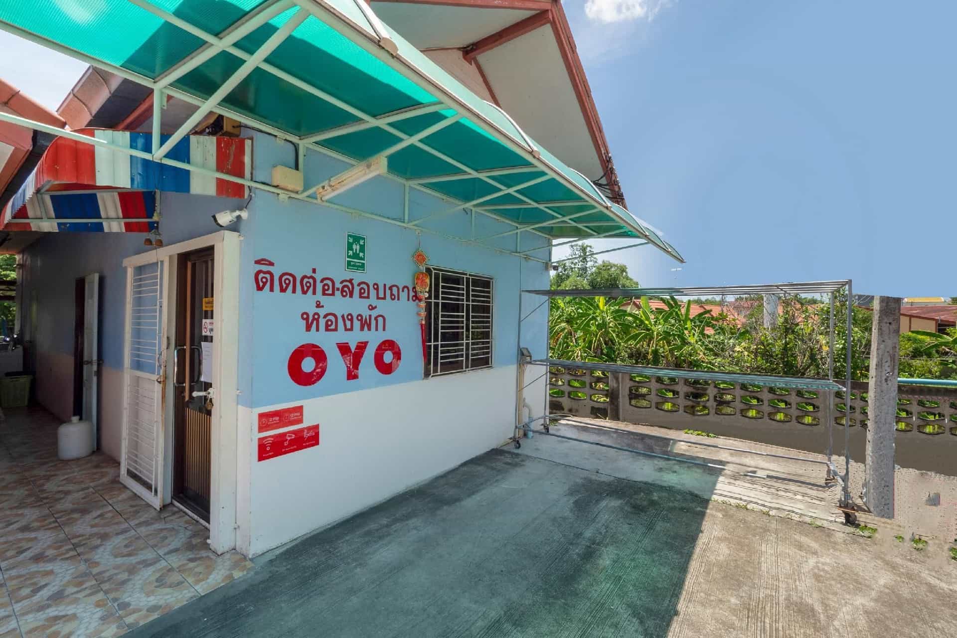 โอโย 1070 พาราไดซ์ รีสอร์ท