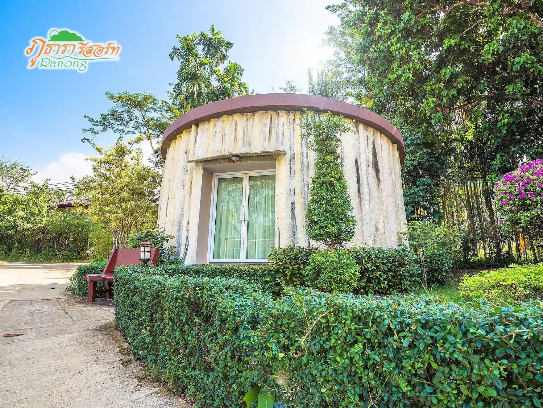 ภูธารา รีสอร์ท ภูธารา รีสอร์ท