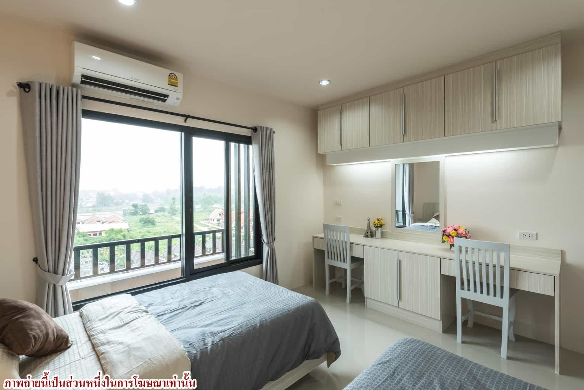 โรงแรมแอท วัน เชียงราย
