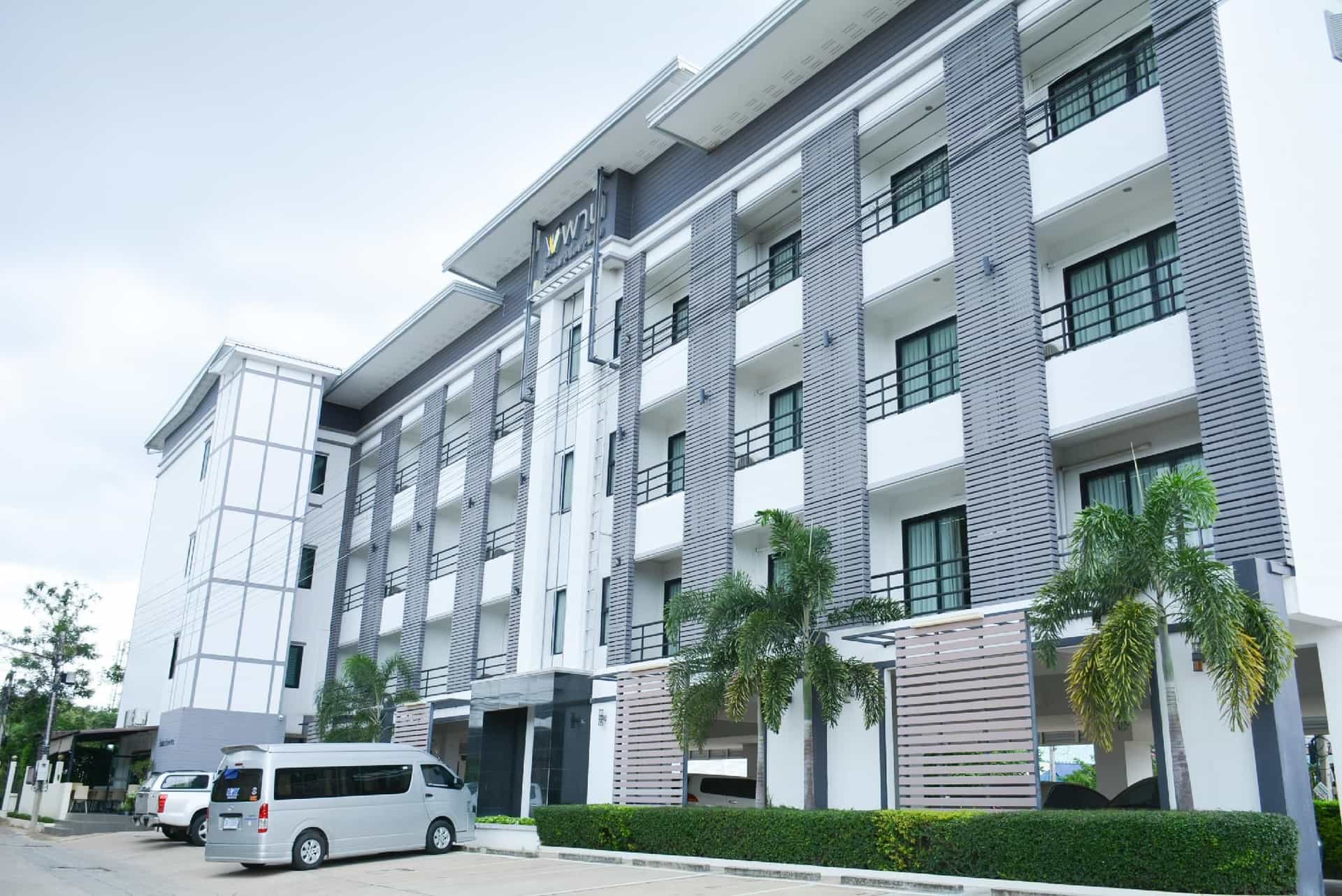 Baan Phor Phan Hotel Baan Phor Phan Hotel
