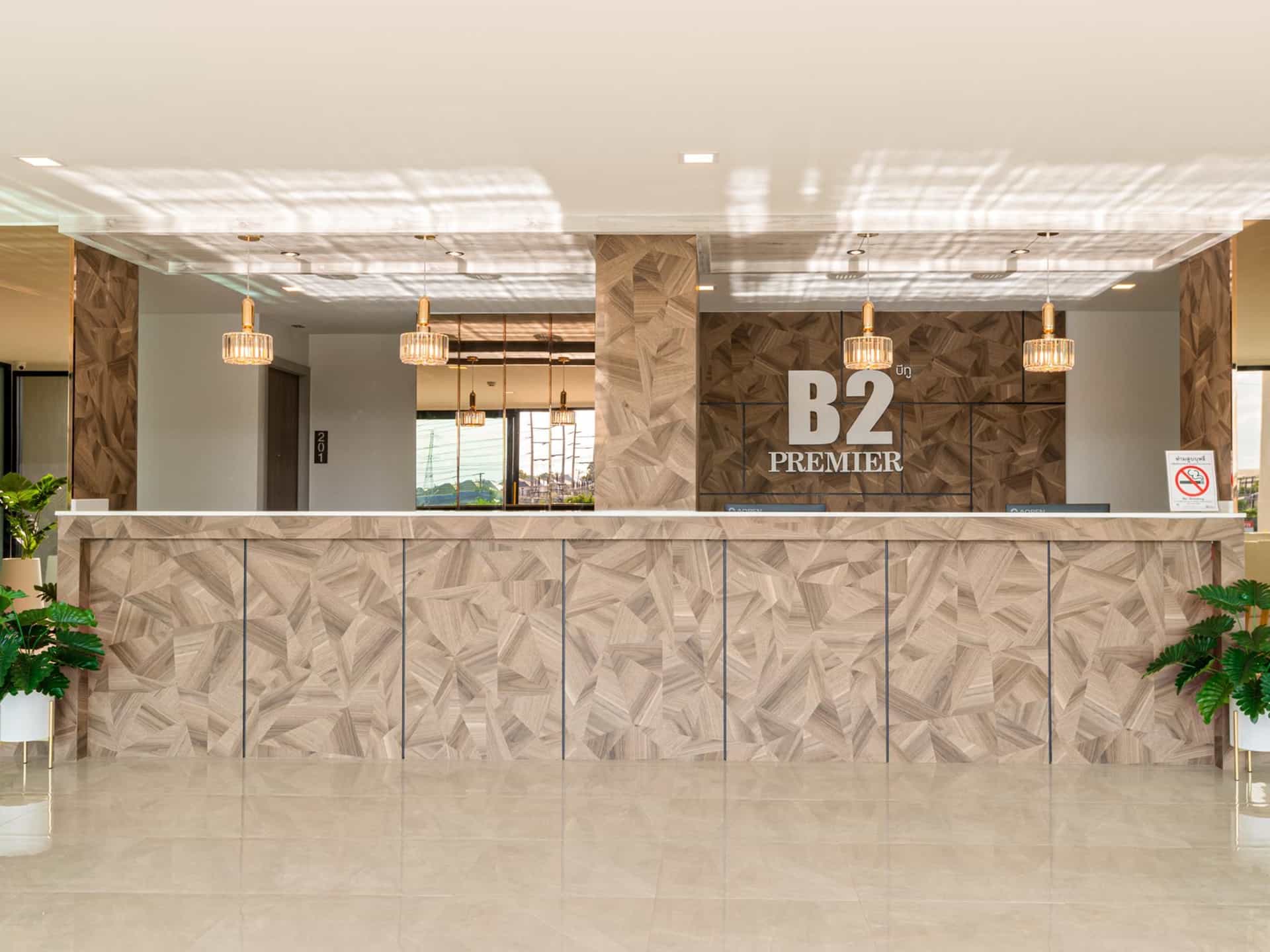 B2 Khon Kaen Wufoo Market Premier Hotel B2 Khon Kaen Wufoo Market Premier Hotel