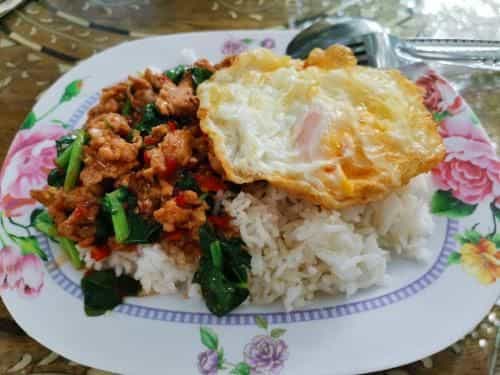 ไอ บียอนด์ เรสซิเดนซ์