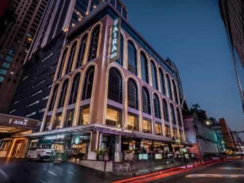 โรงแรมไอรา กรุงเทพฯ