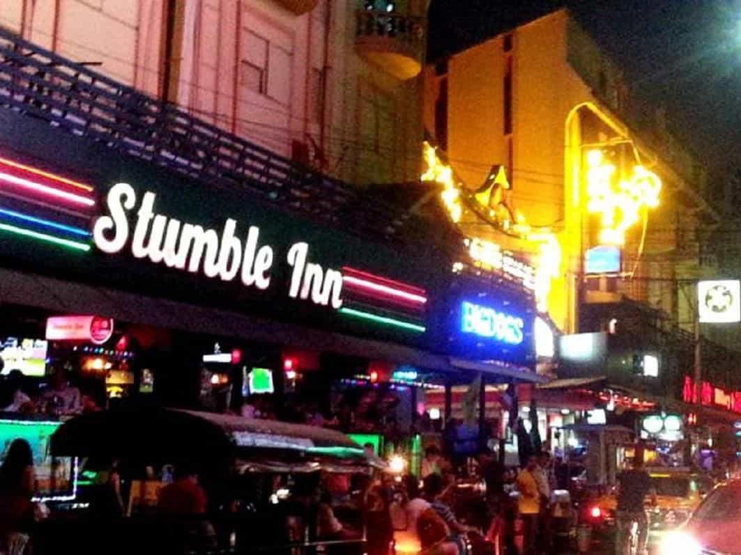 ไวท์ออร์คิดอินน์ นานา 2