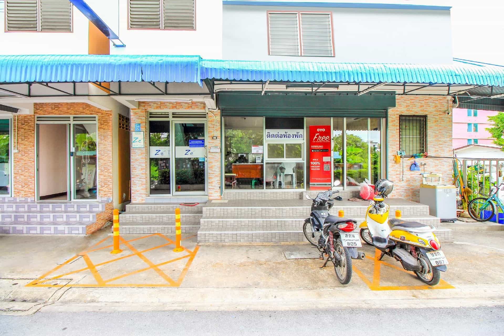 ซี เรสซิเดนซ์ รามอินทรา
