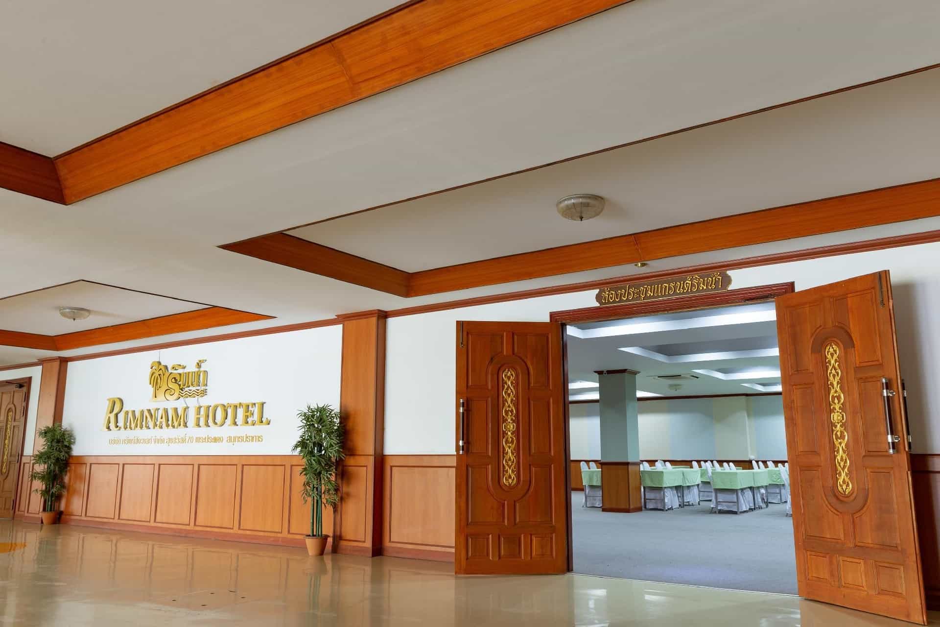 Rimnam Hotel Suk Sawat 70 Rimnam Hotel Suk Sawat 70
