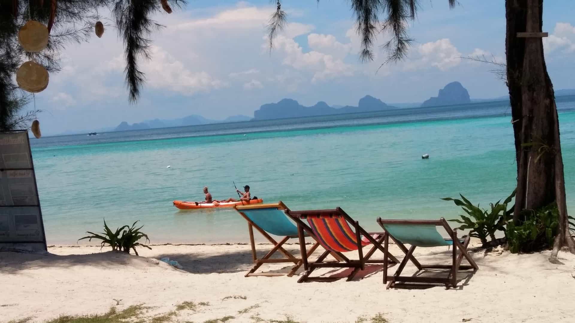 เกาะไหง ไข่มุกทอง รีสอร์ท เกาะไหง ไข่มุกทอง รีสอร์ท