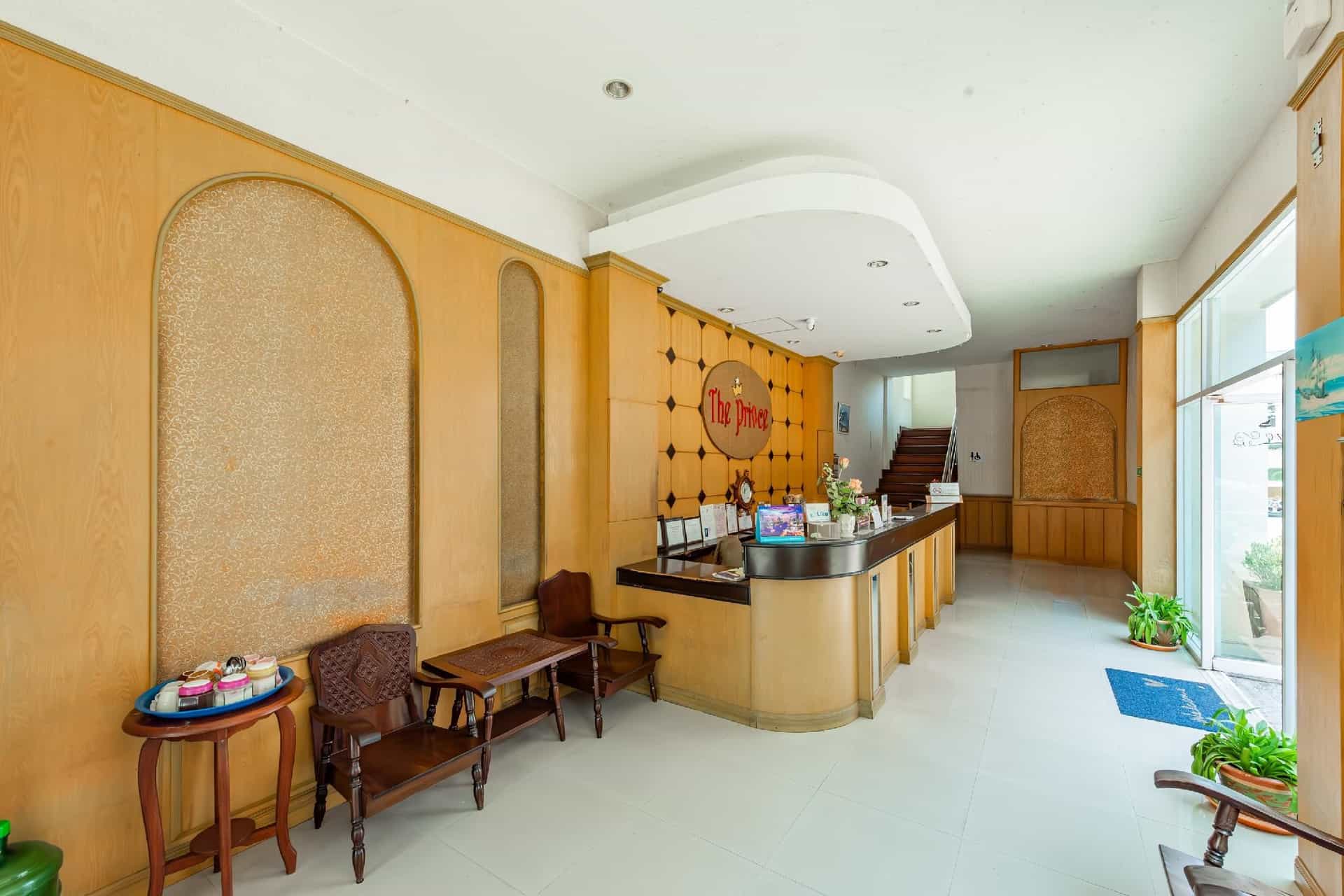 โรงแรมเดอะ ปรินซ์