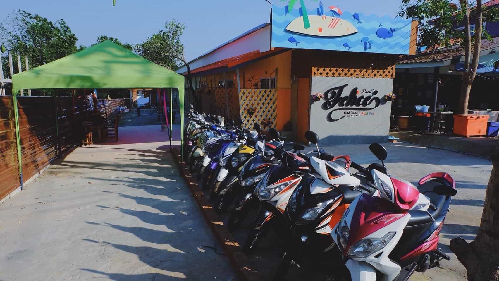 เฟลิซ รีสอร์ท เกาะล้าน