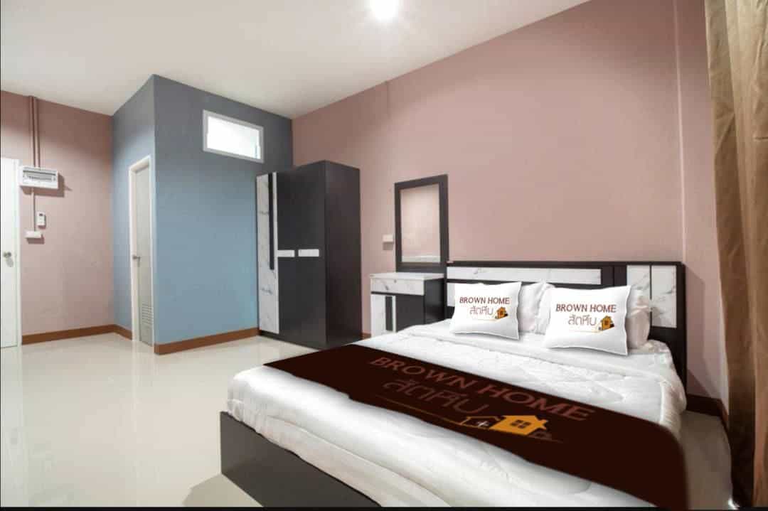 บราวน์ โฮม สัตหีบ บราวน์ โฮม สัตหีบ