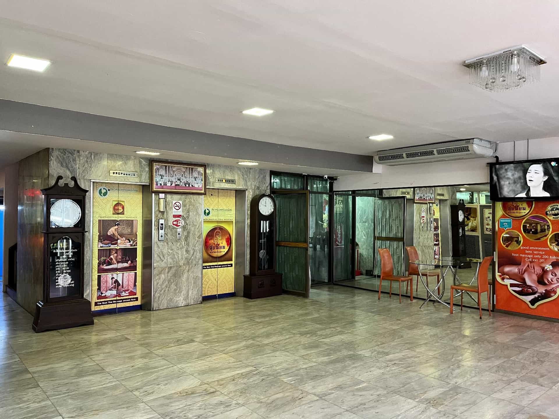 Indra Hotel Hatyai