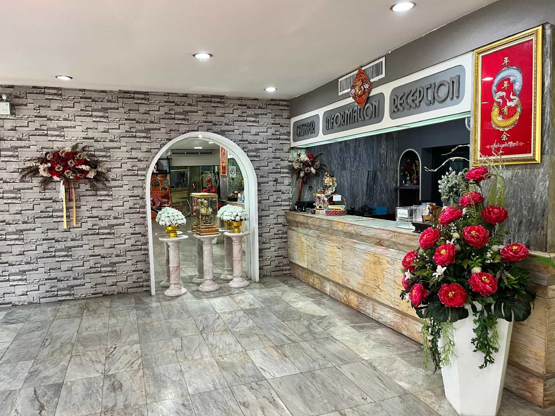 Indra Hotel Hatyai