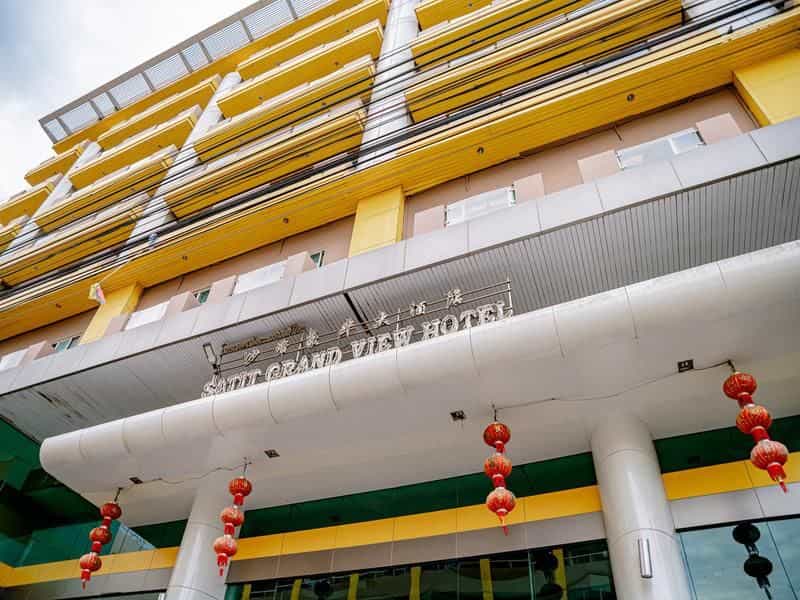 โรงแรมสาธิต แกรนด์วิว