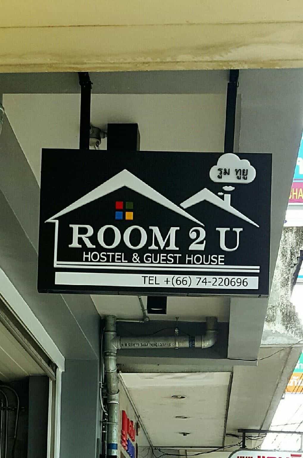 Room2u