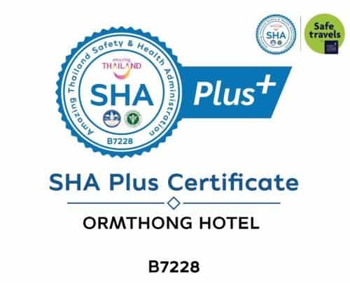 Orm Thong Apartments