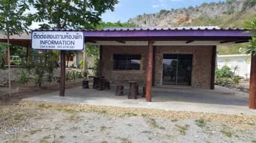 Phurang Hill Resort Phurang Hill Resort