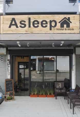 asleep hostel asleep hostel