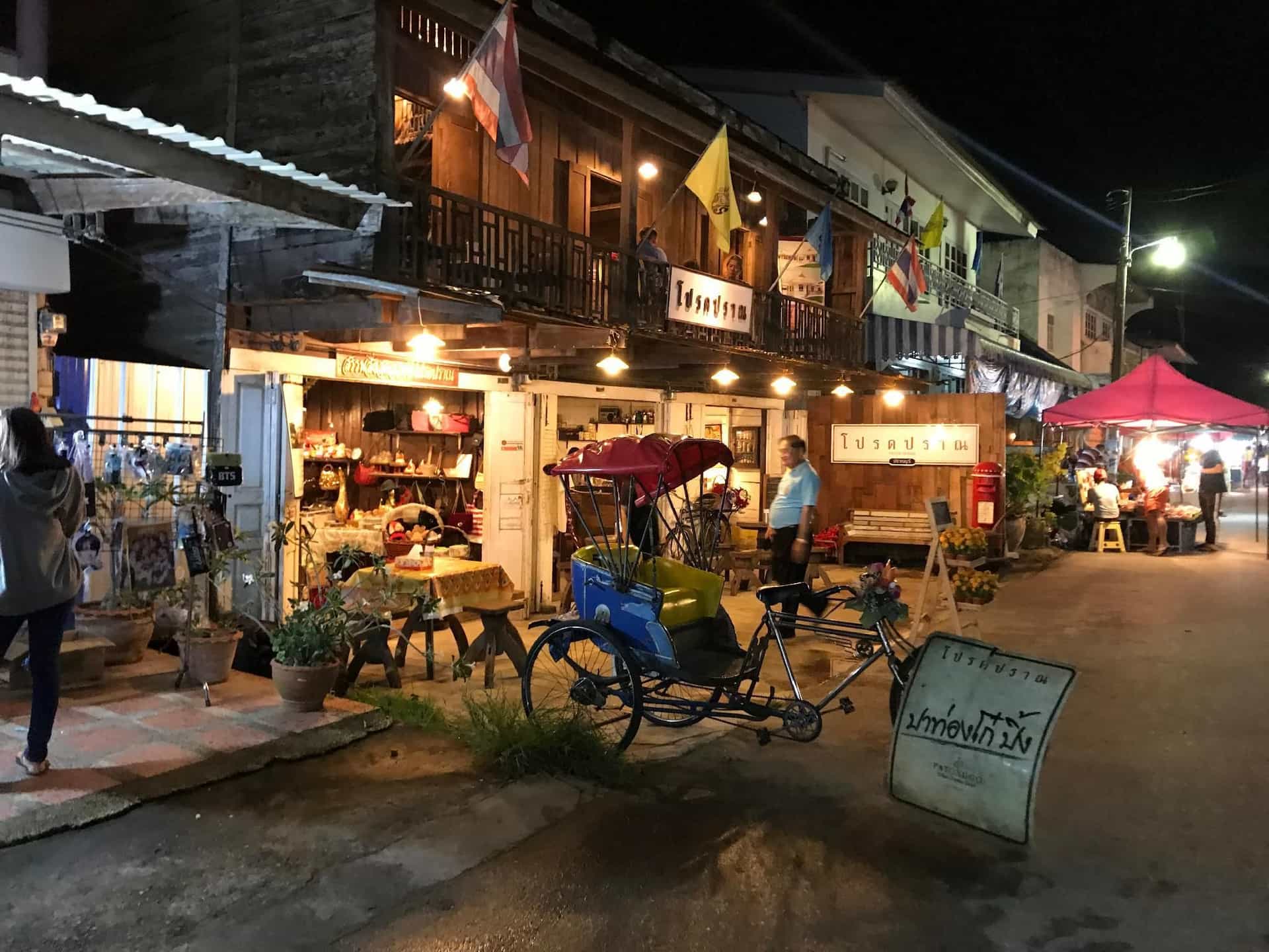 The Shark Resort