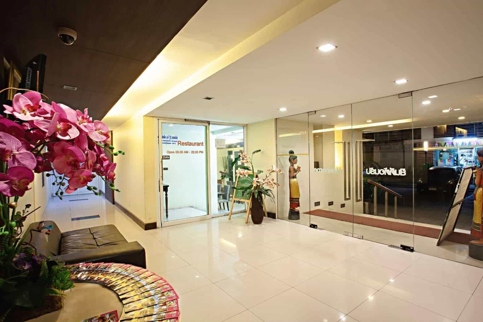 โรงแรมทีเอ็ม แลนด์ โรงแรมทีเอ็ม แลนด์