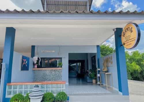 DD tara inn - โรงแรมดีดีธาราอิน
