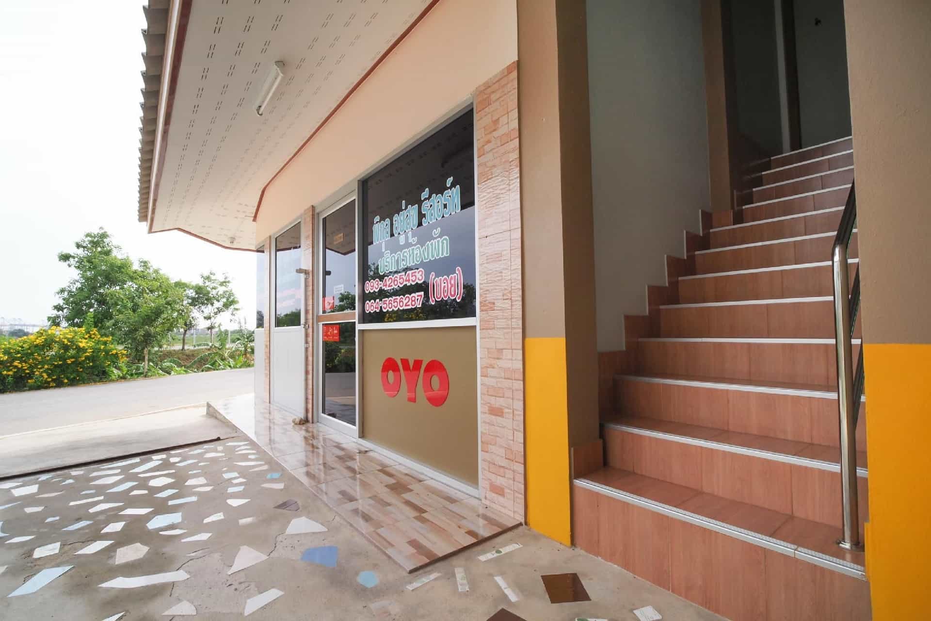 โอโย 1018 พิกุล อยู่สุข รีสอร์ท