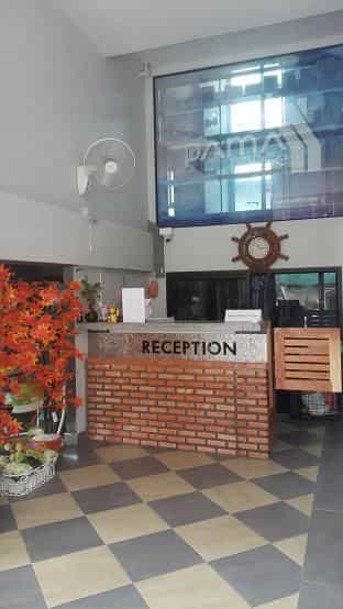 Pama House Pama House