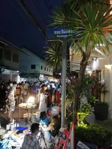 โรงแรมรินน์ โรงแรมรินน์