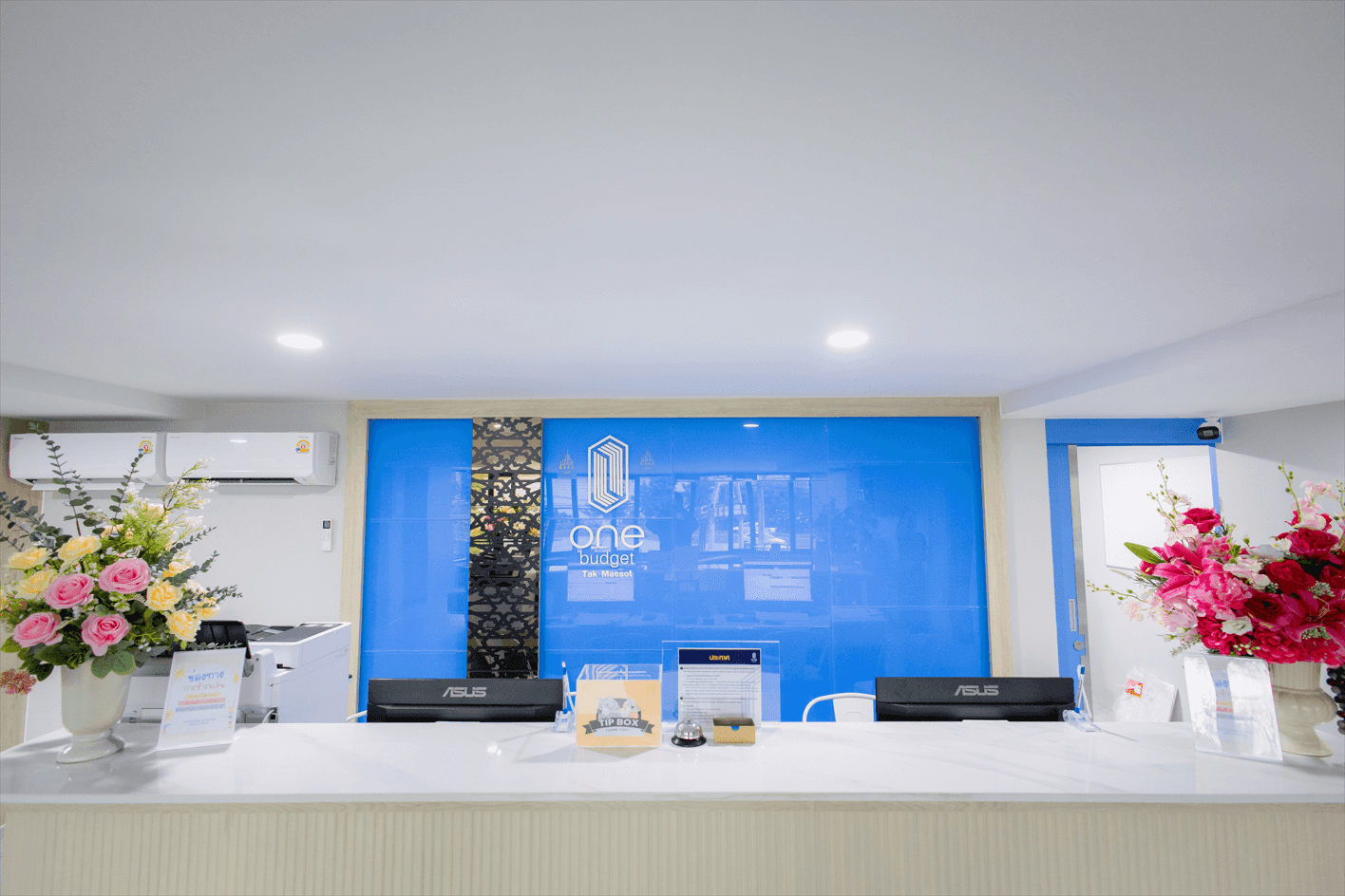 One Budget Hotel Tak Maesot One Budget Hotel Tak Maesot