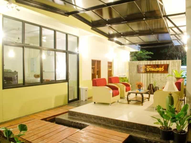 บ้านเตอร์ รีสอร์ท บ้านเตอร์ รีสอร์ท
