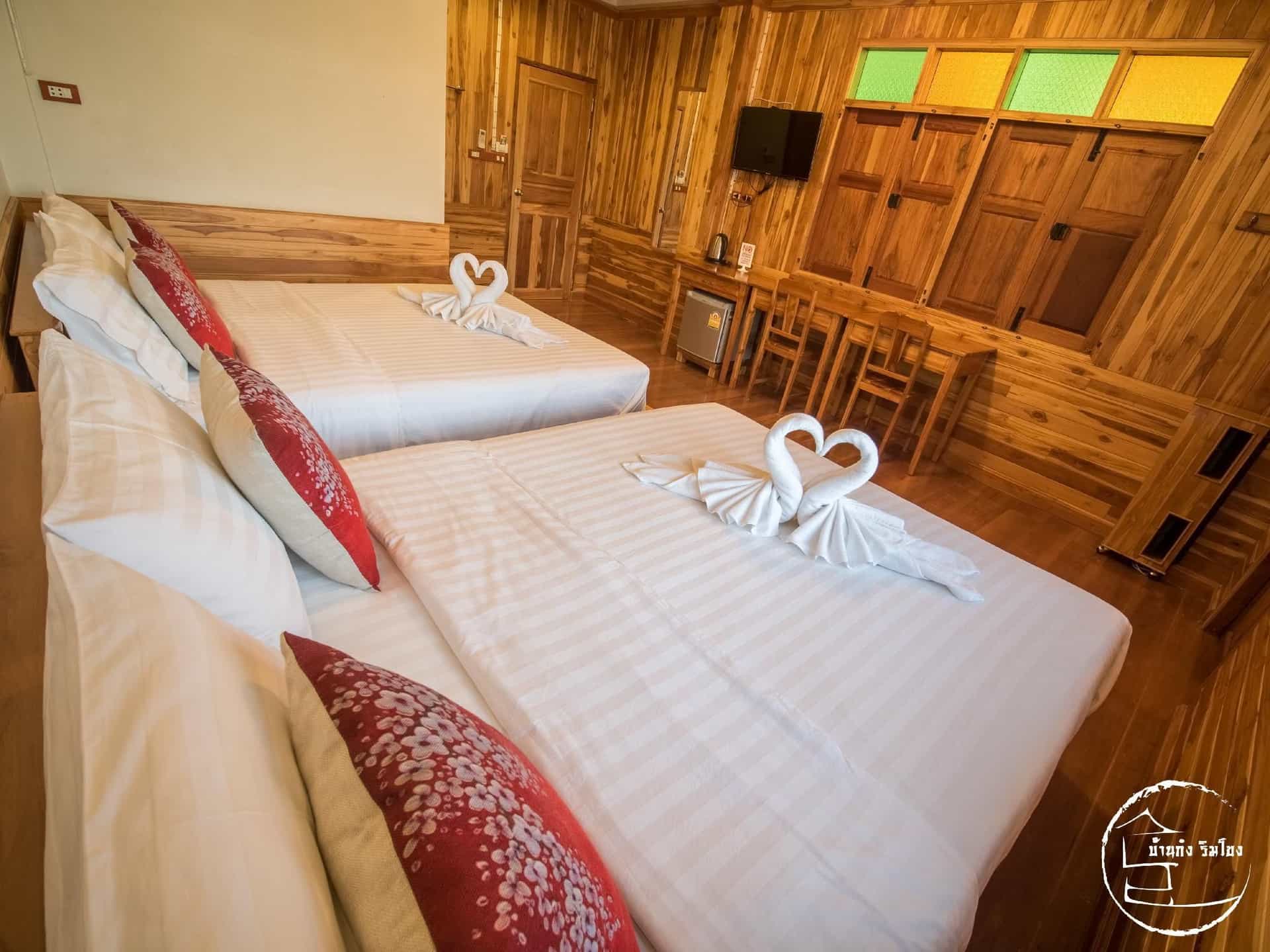 บ้านก๋งริมโขง เชียงคาน บ้านก๋งริมโขง เชียงคาน