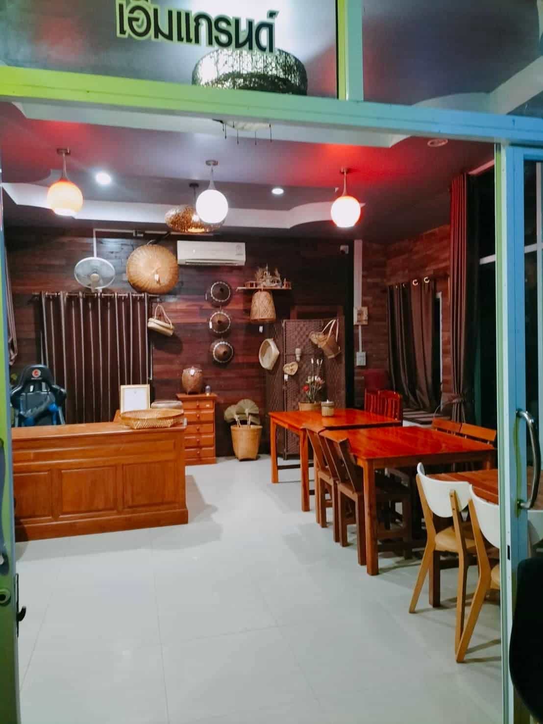 โรงแรมเอ็มแกรนด์