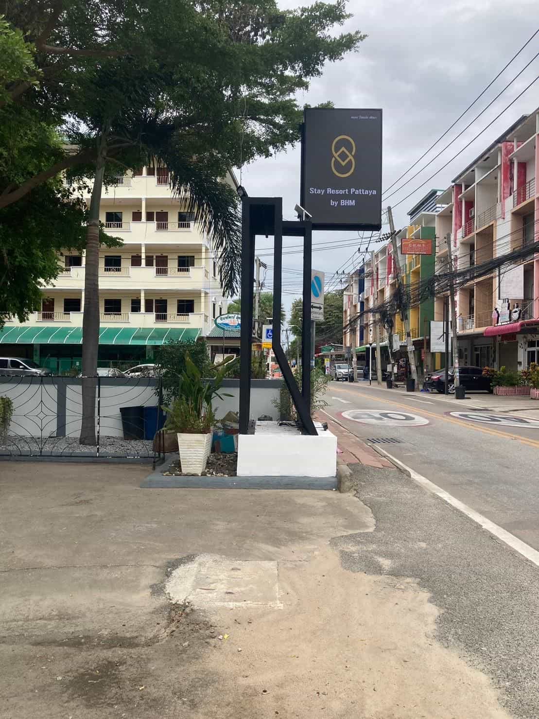 สเตย์ รีสอร์ต พัทยา