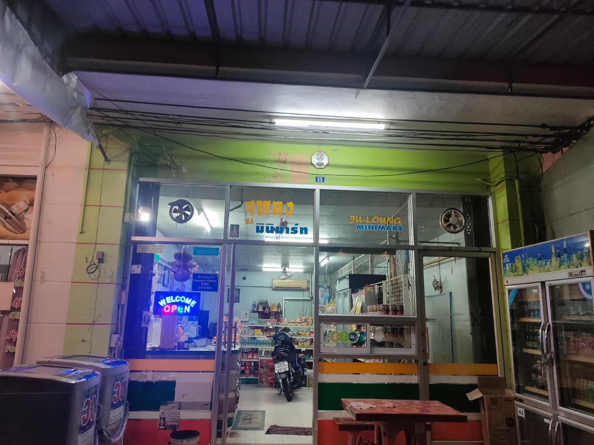 Juloung House Dannok Sadao Juloung House Dannok Sadao
