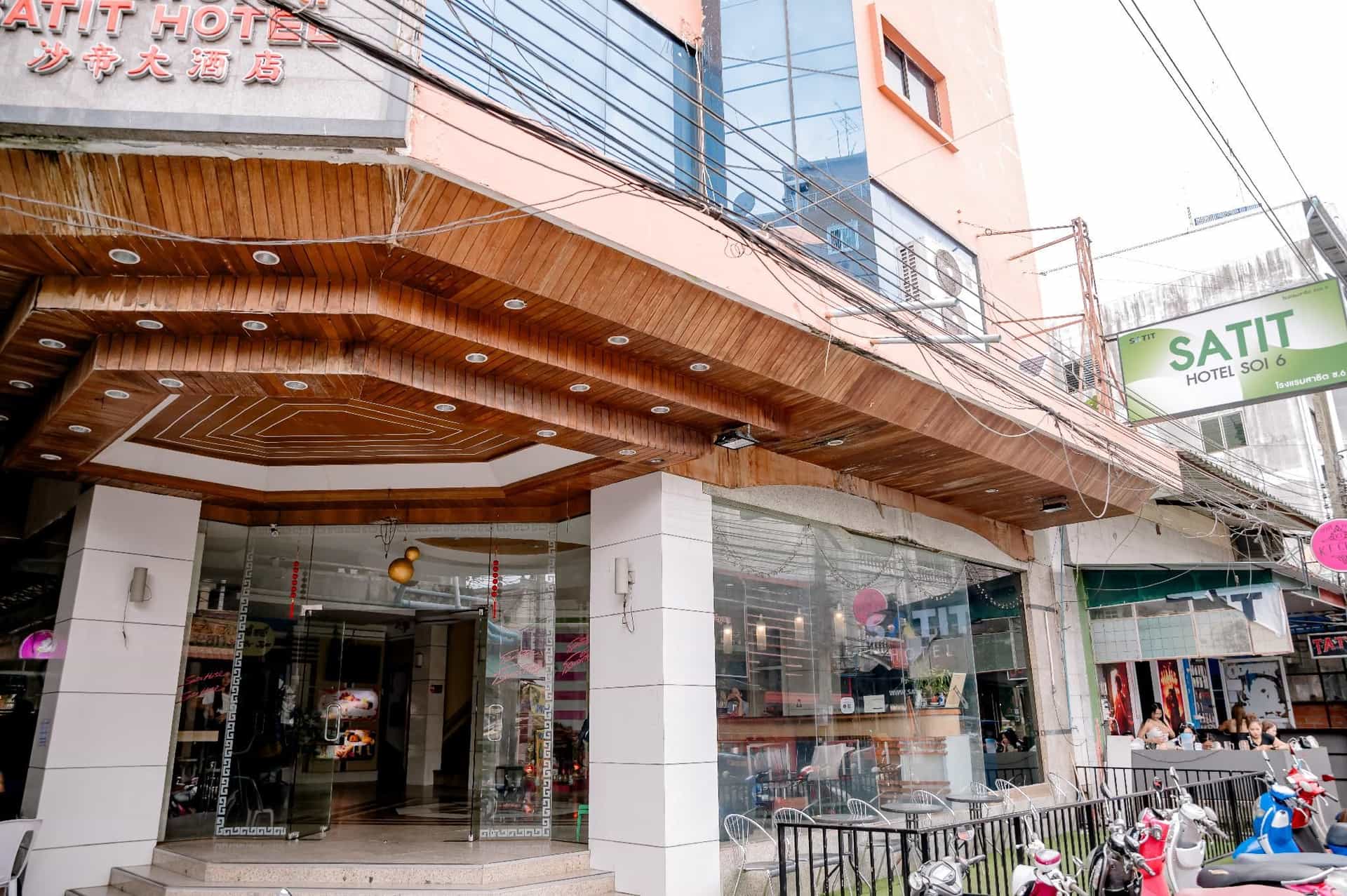 Satit Hotel Soi6