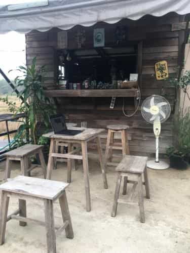 Suan Baan Noak Suan Baan Noak