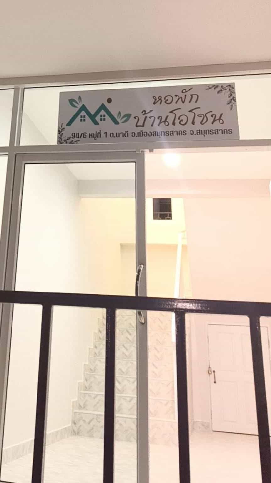 Baan Ozone Samut Sakhon
