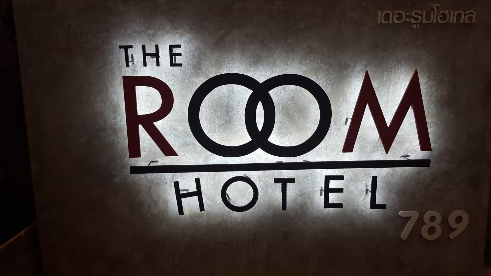 The Room Hotel Kamphangphet The Room Hotel Kamphangphet