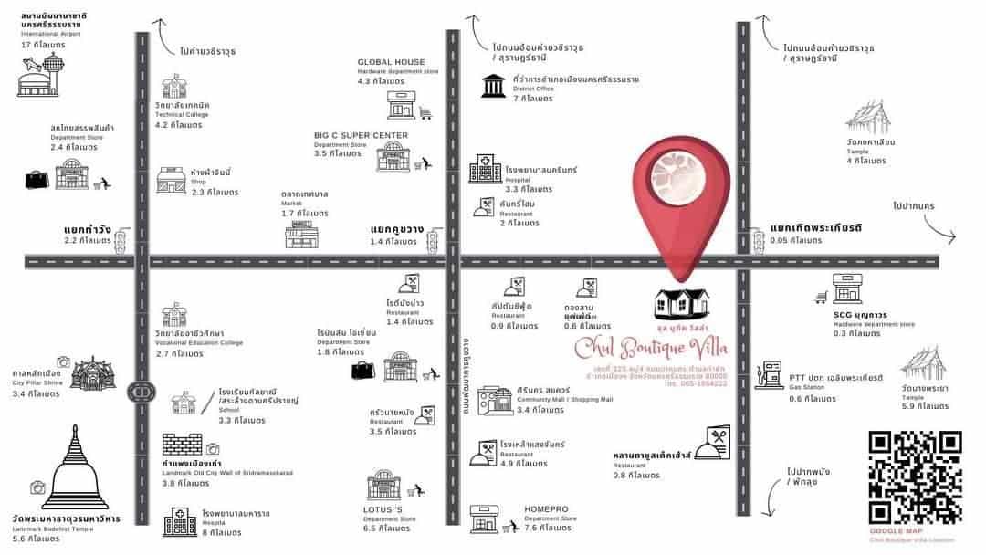 Chul Boutique Villa Chul Boutique Villa