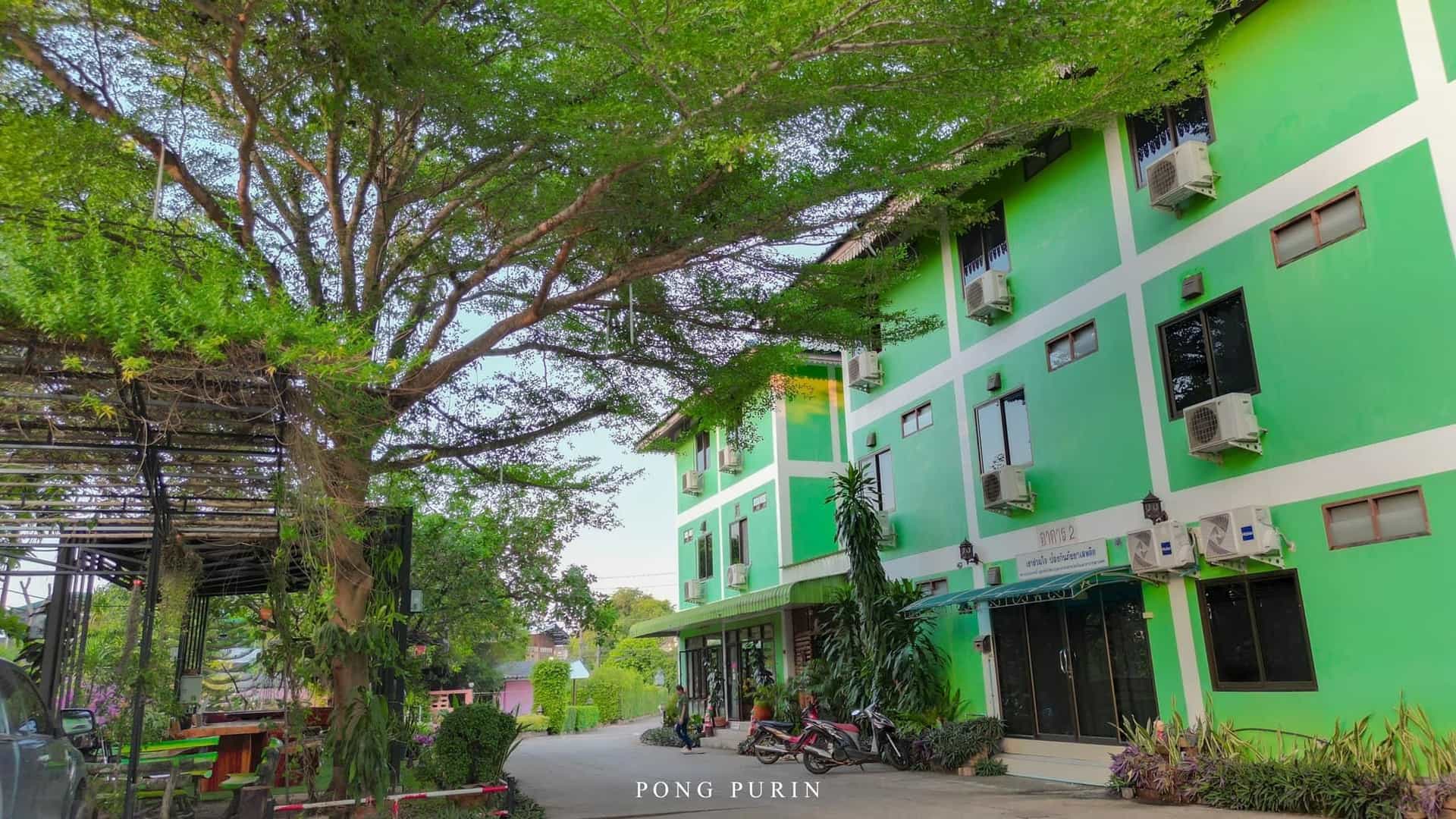 Samathong Dormitory & Resort