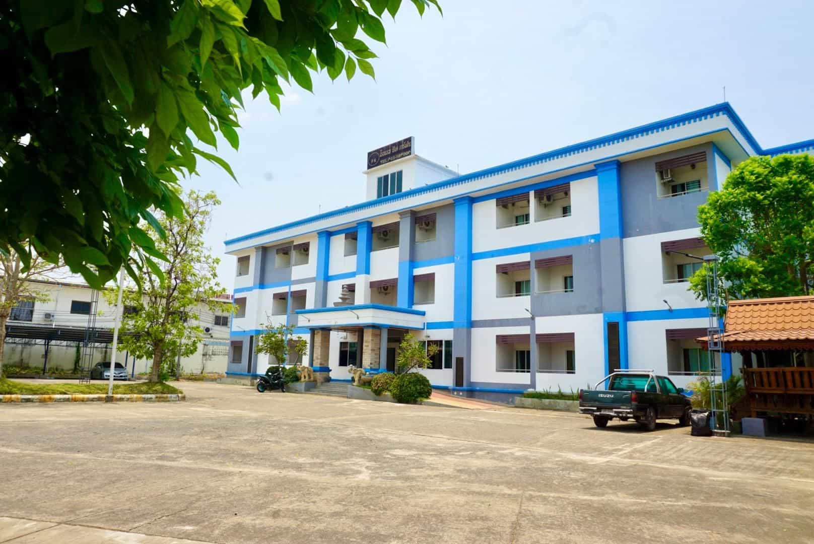 โรงแรมพีเคการ์เด้น