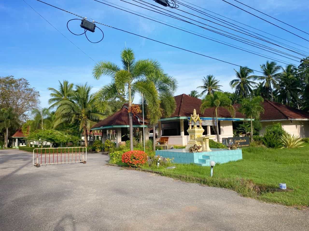 รุ่งอรุณ รีสอร์ท ชุมพร