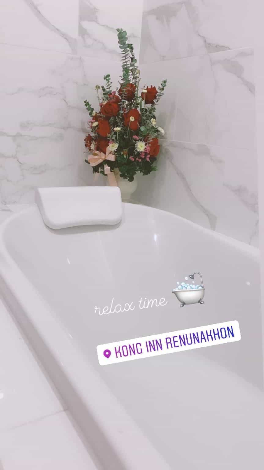 KONG INN Renunakhon KONG INN Renunakhon