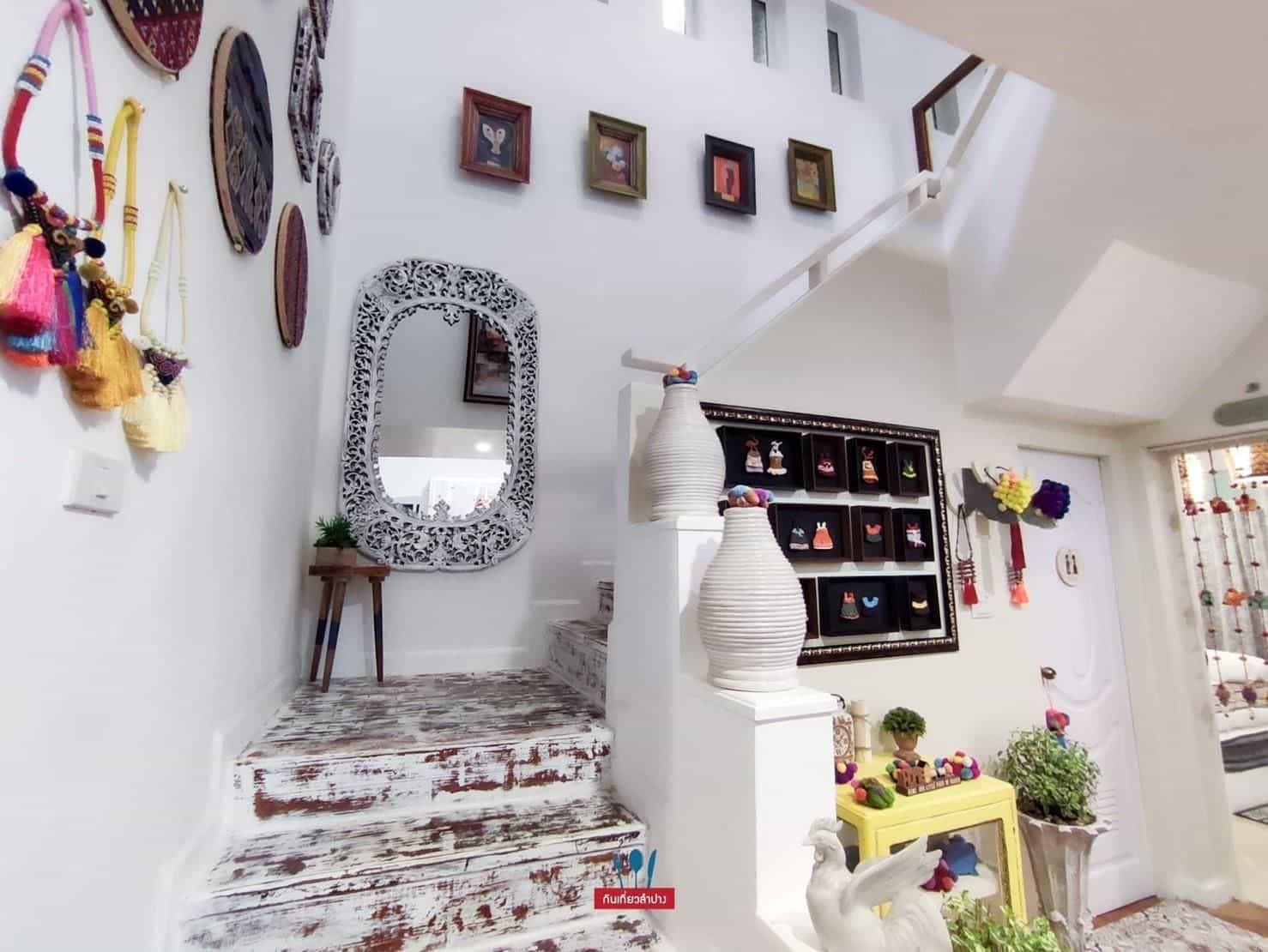ปางสุรีย์อาร์ตโฮม ปางสุรีย์อาร์ตโฮม