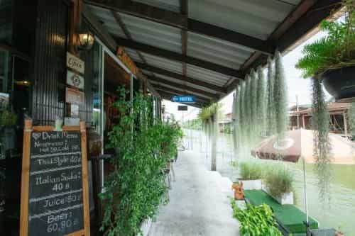 เรือนวิลาวรรณ