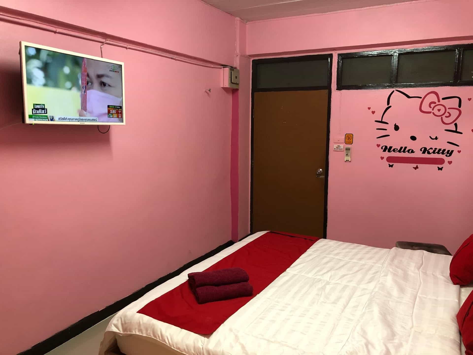 กรีนเพลส