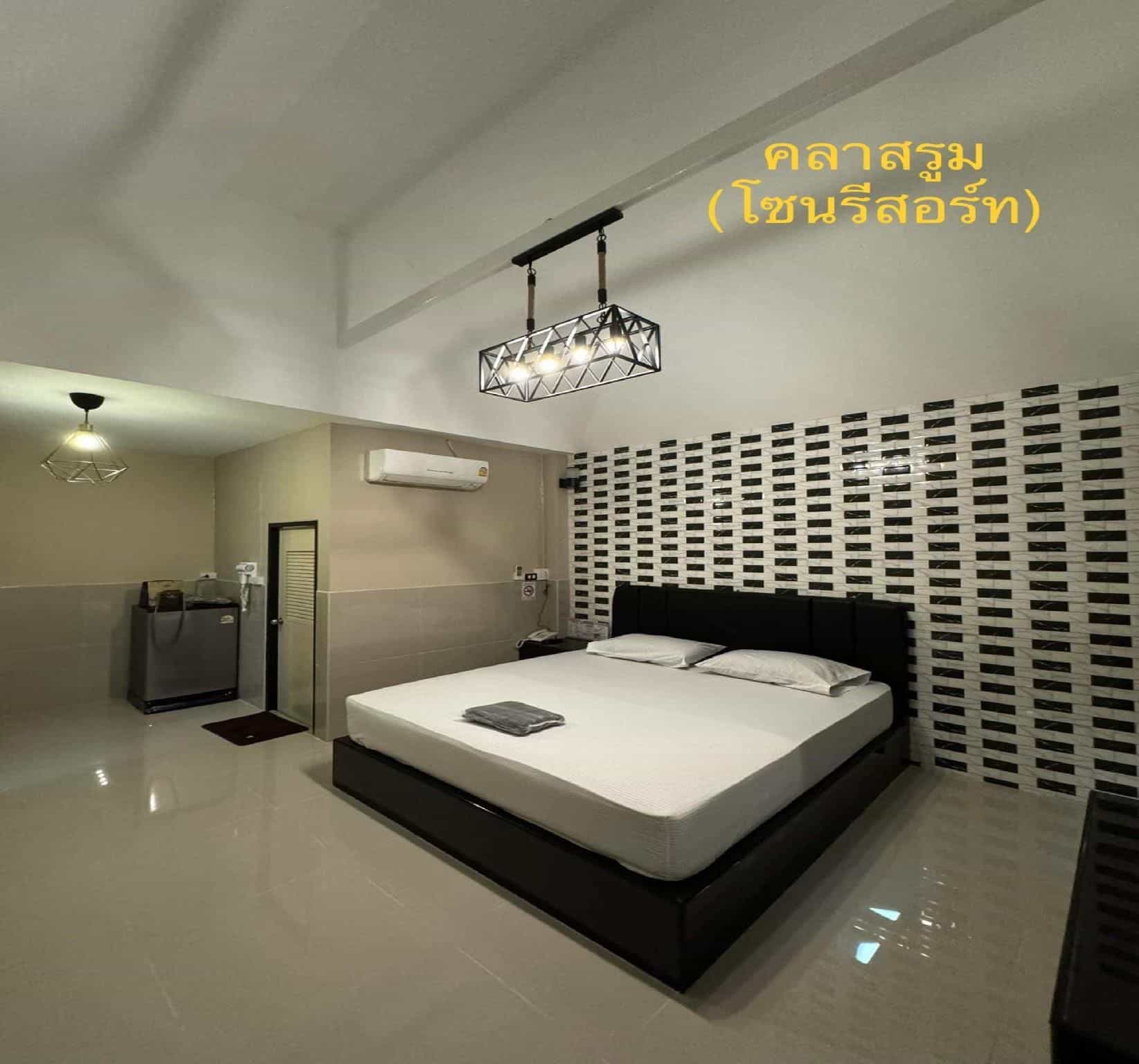 โอโย 75522 คลาสรูม รีสอร์ท โอโย 75522 คลาสรูม รีสอร์ท