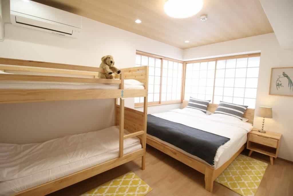 Uhome Suido Apartment