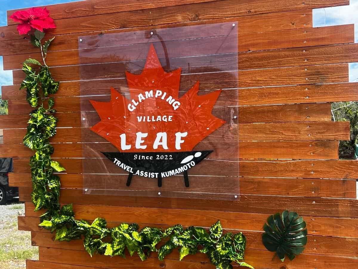 Glamping Village Leaf