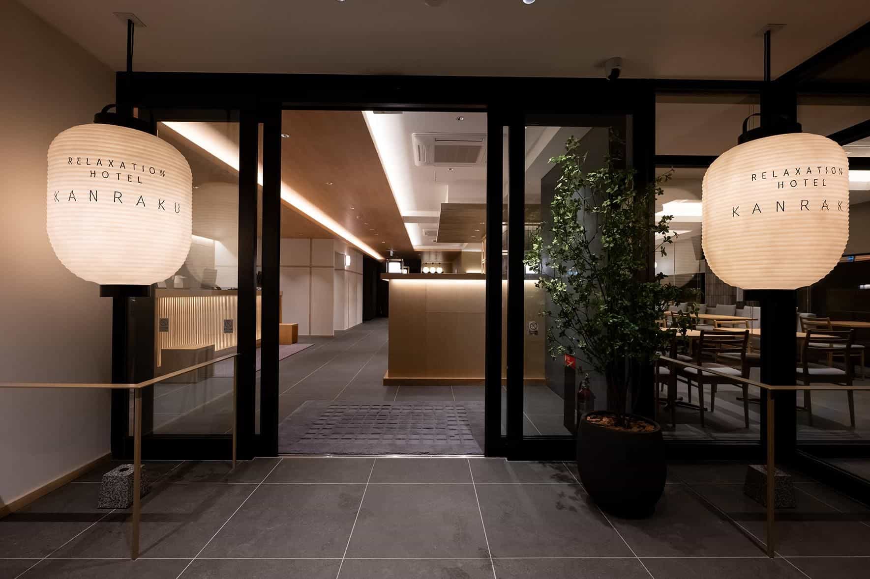Hotel Kan-Raku Akita Kawabata Hotel Kan-Raku Akita Kawabata